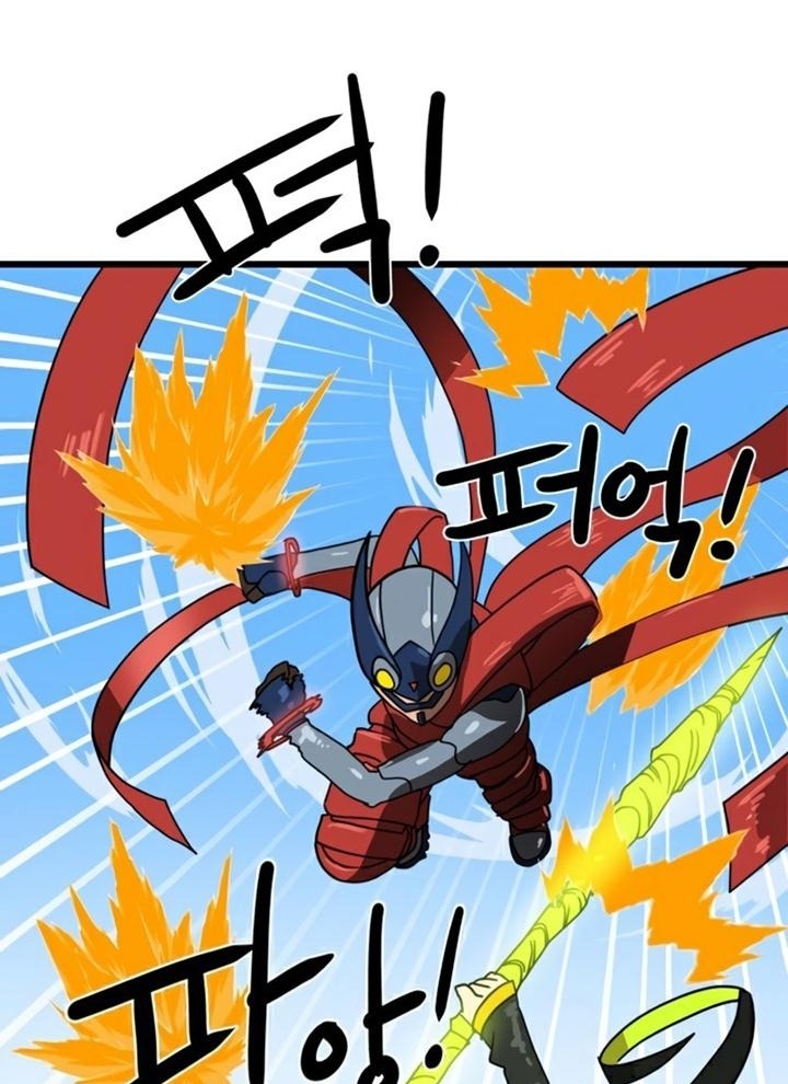 Đọc truyện [Leak] Cao thủ tái xuất - Chap 32