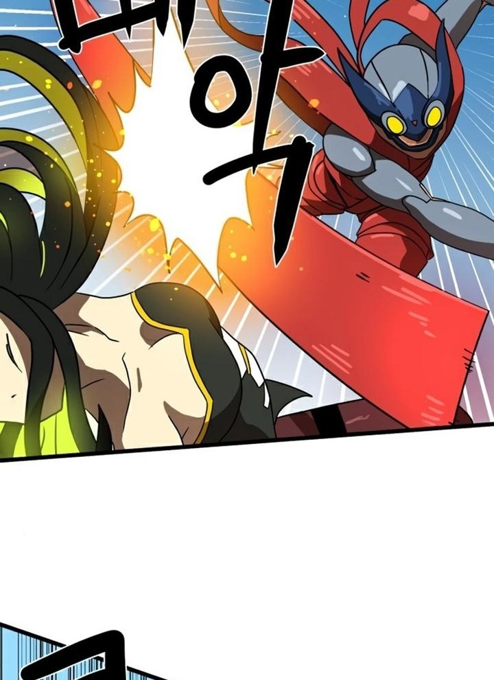 Đọc truyện [Leak] Cao thủ tái xuất - Chap 32