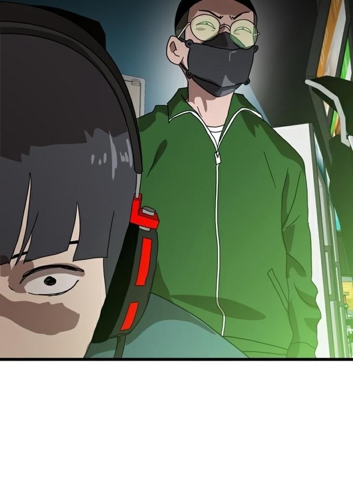 Đọc truyện [Leak] Cao thủ tái xuất - Chap 32