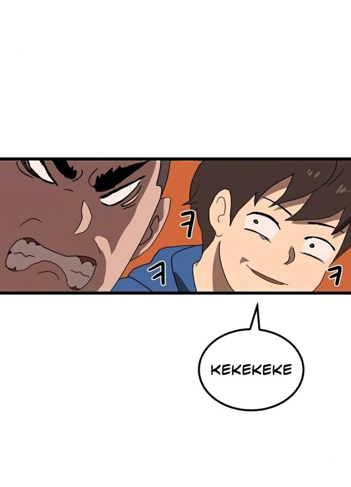 Đọc truyện [Leak] Cao thủ tái xuất - Chap 32