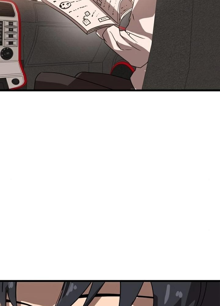 Đọc truyện [Leak] Cao thủ tái xuất - Chap 32