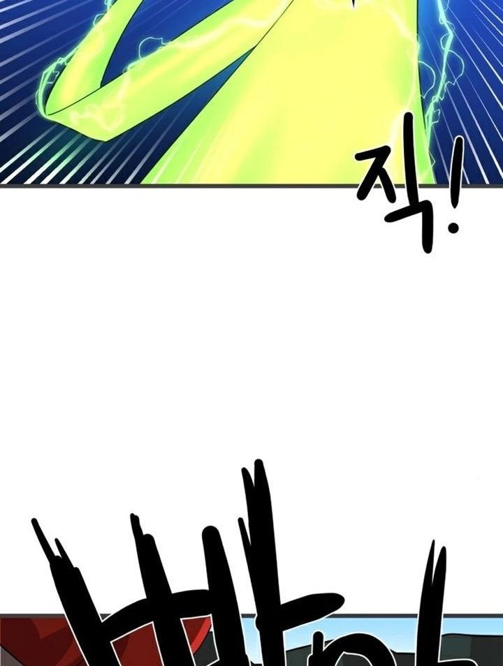 Đọc truyện [Leak] Cao thủ tái xuất - Chap 32