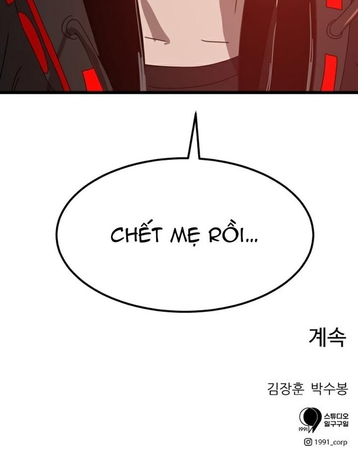 Đọc truyện [Leak] Cao thủ tái xuất - Chap 32