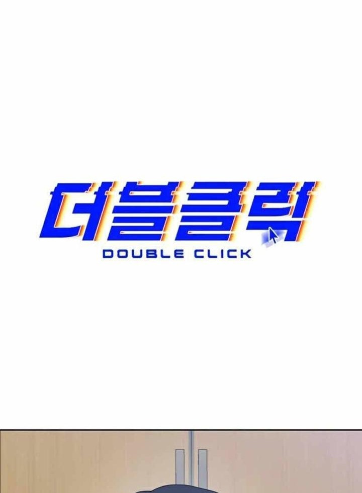 Đọc truyện [Leak] Cao thủ tái xuất - Chap 33