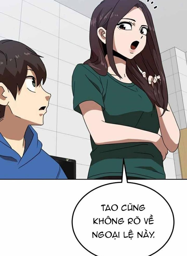 Đọc truyện [Leak] Cao thủ tái xuất - Chap 33