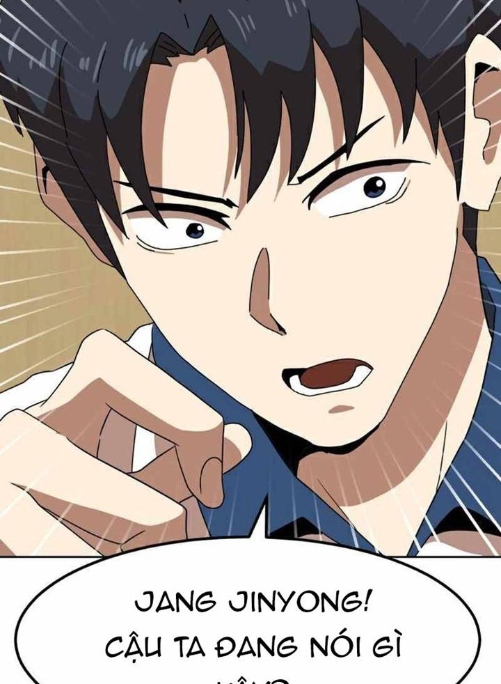 Đọc truyện [Leak] Cao thủ tái xuất - Chap 33