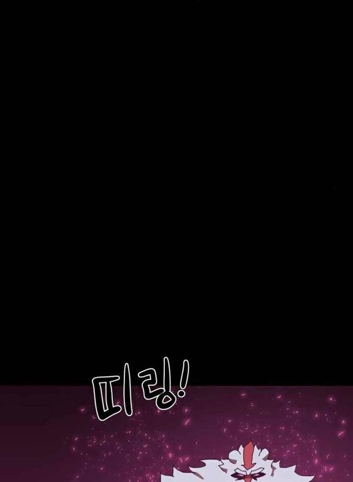 Đọc truyện [Leak] Cao thủ tái xuất - Chap 33