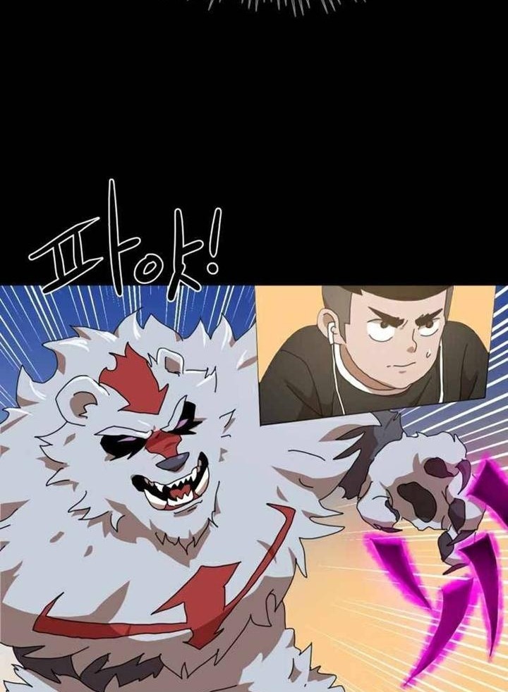 Đọc truyện [Leak] Cao thủ tái xuất - Chap 33