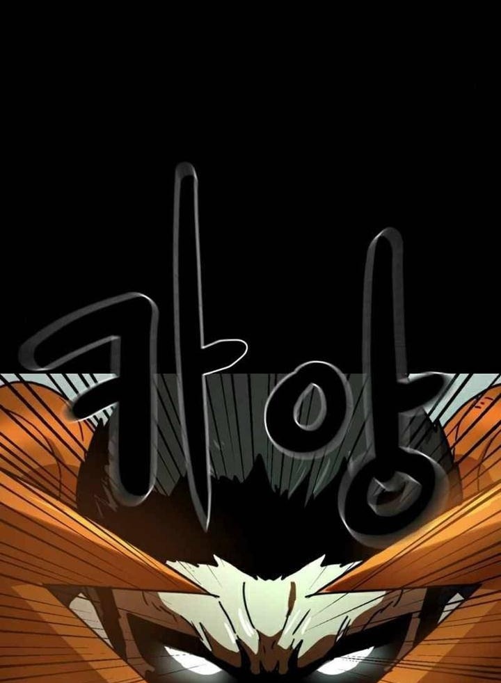 Đọc truyện [Leak] Cao thủ tái xuất - Chap 33