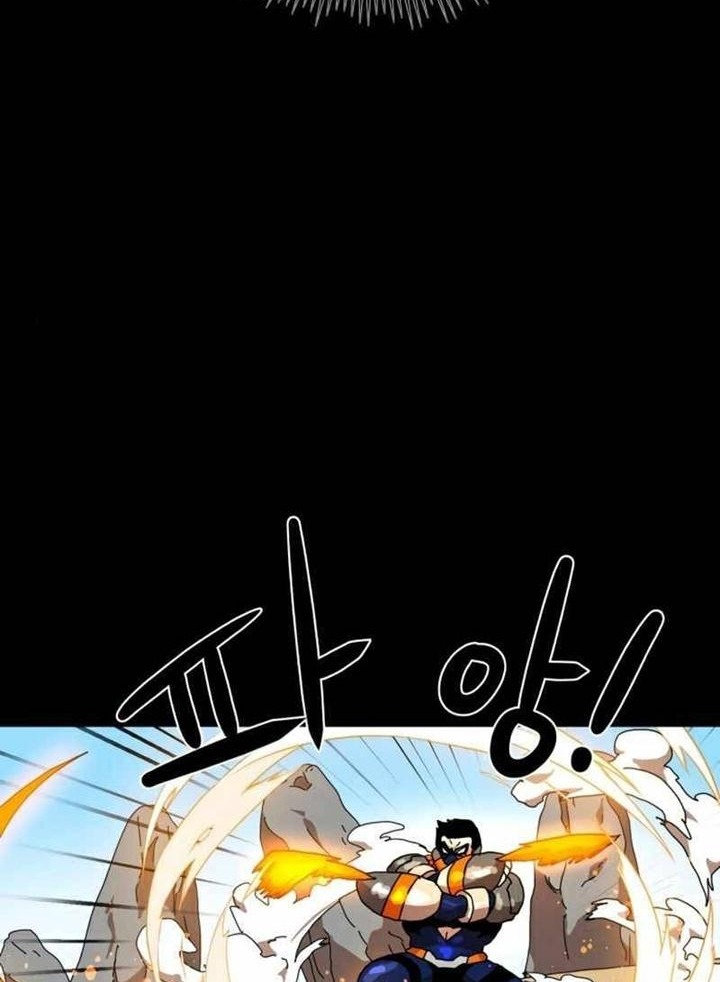 Đọc truyện [Leak] Cao thủ tái xuất - Chap 33