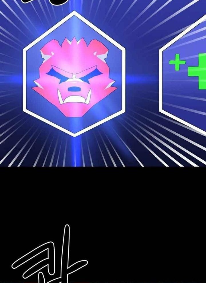 Đọc truyện [Leak] Cao thủ tái xuất - Chap 33