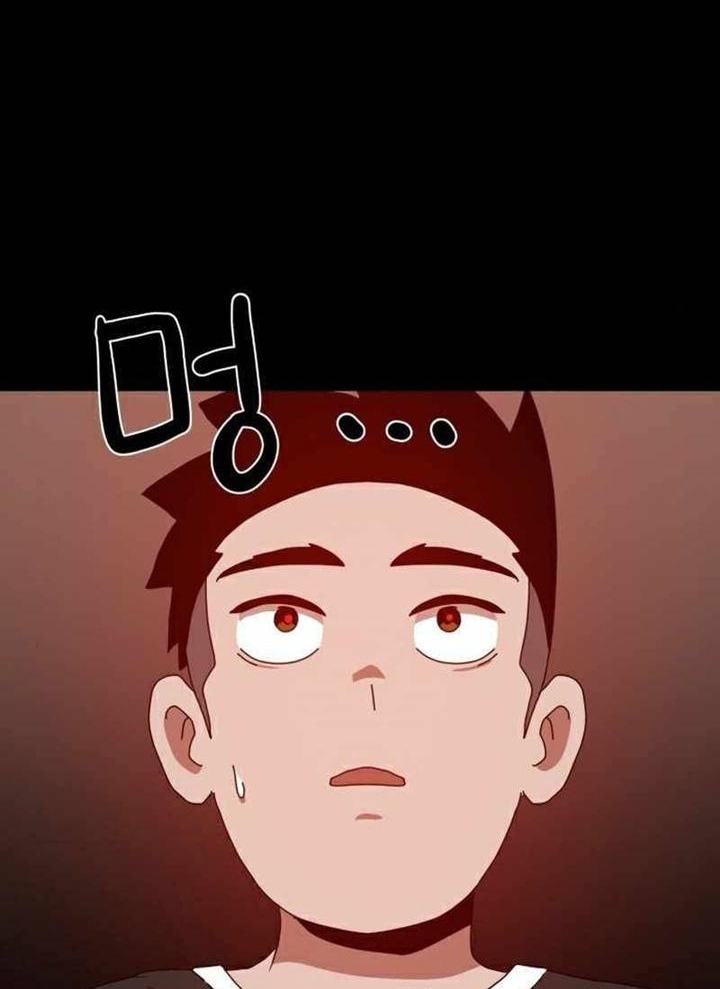 Đọc truyện [Leak] Cao thủ tái xuất - Chap 33