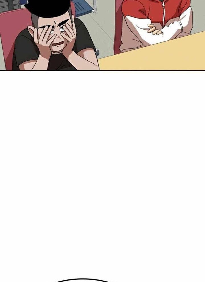 Đọc truyện [Leak] Cao thủ tái xuất - Chap 33