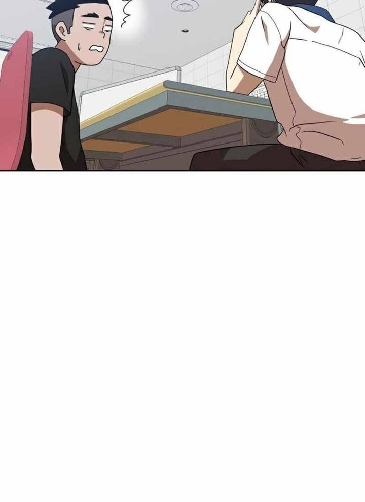 Đọc truyện [Leak] Cao thủ tái xuất - Chap 33