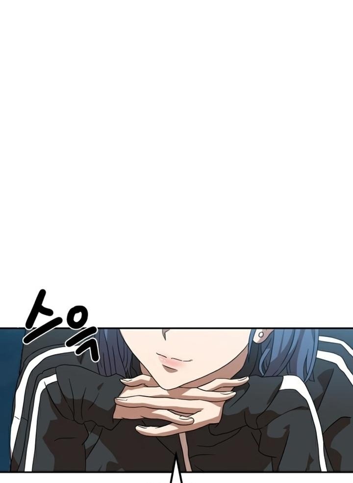 Đọc truyện [Leak] Cao thủ tái xuất - Chap 34