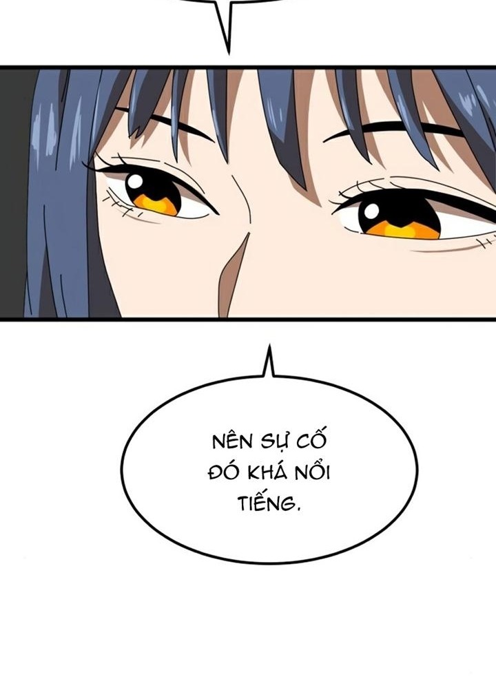 Đọc truyện [Leak] Cao thủ tái xuất - Chap 34