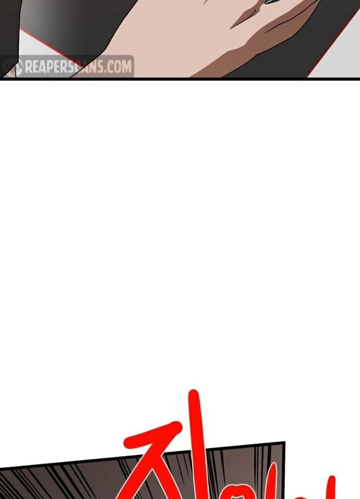 Đọc truyện [Leak] Cao thủ tái xuất - Chap 34