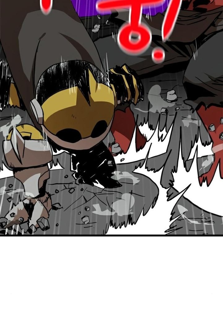 Đọc truyện [Leak] Cao thủ tái xuất - Chap 34