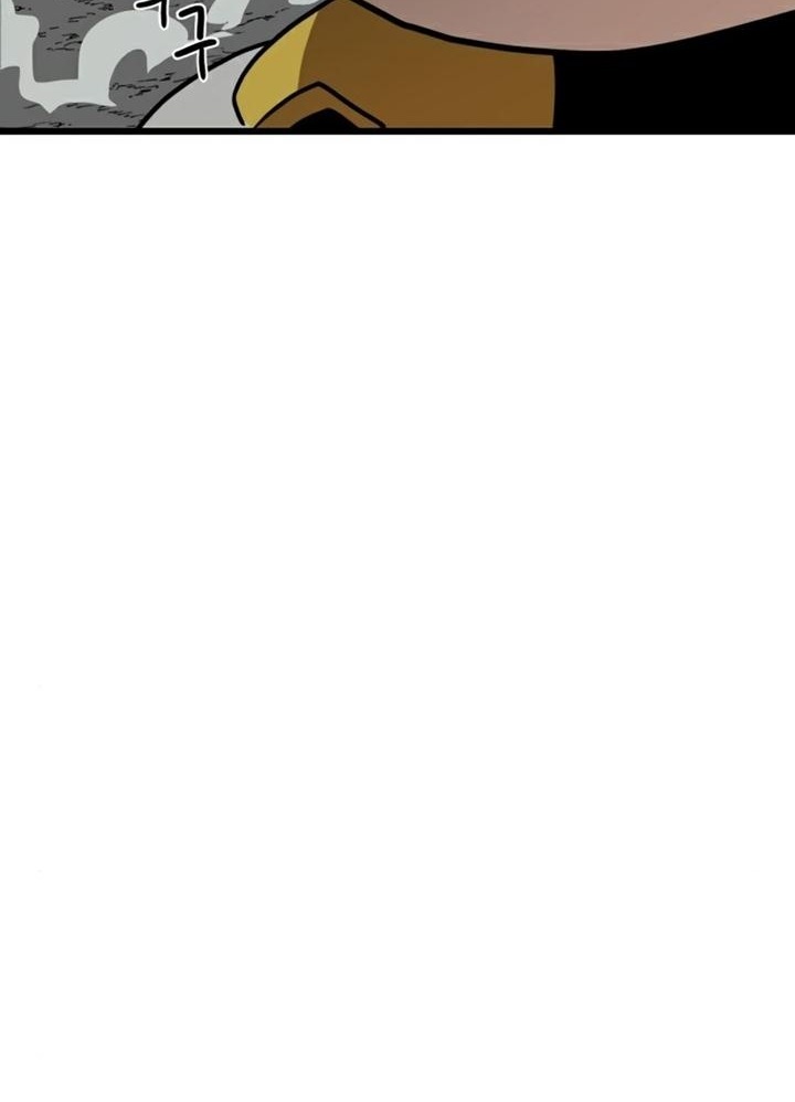 Đọc truyện [Leak] Cao thủ tái xuất - Chap 34