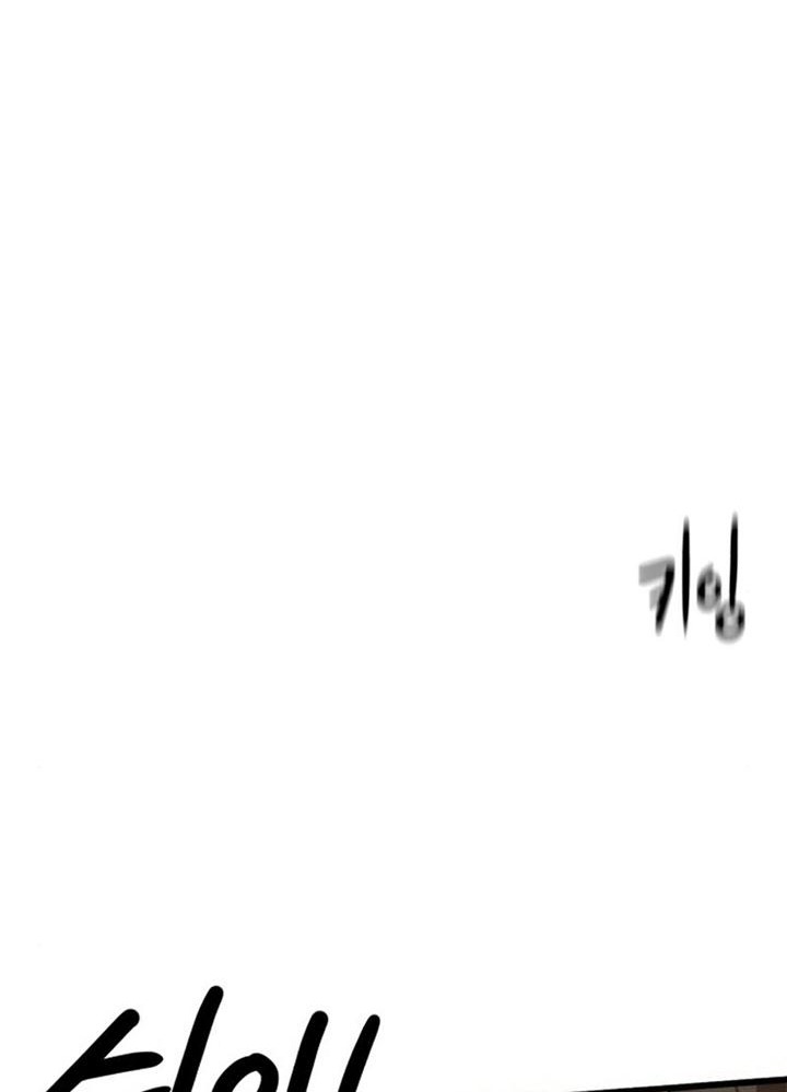 Đọc truyện [Leak] Cao thủ tái xuất - Chap 34