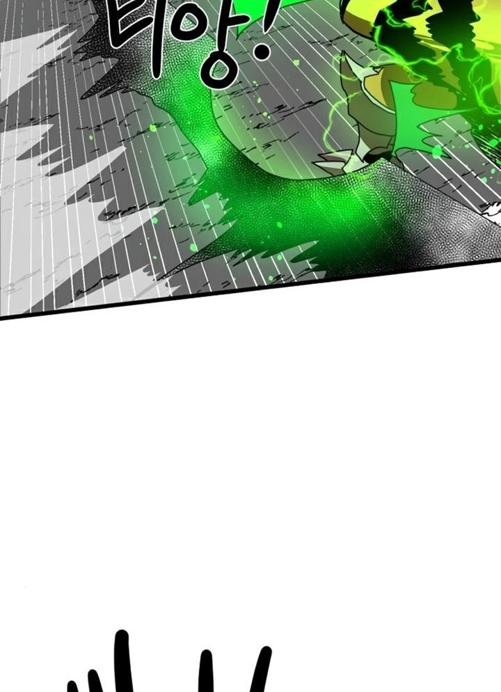 Đọc truyện [Leak] Cao thủ tái xuất - Chap 34