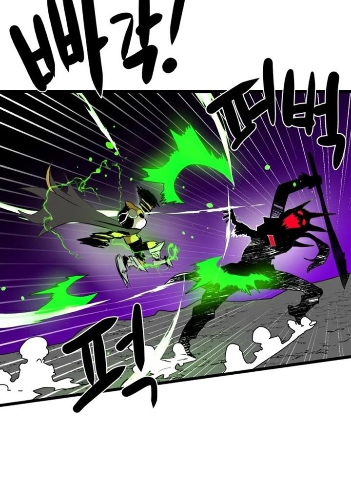 Đọc truyện [Leak] Cao thủ tái xuất - Chap 34