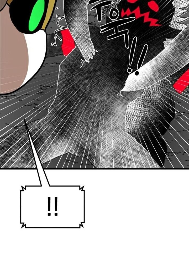 Đọc truyện [Leak] Cao thủ tái xuất - Chap 34