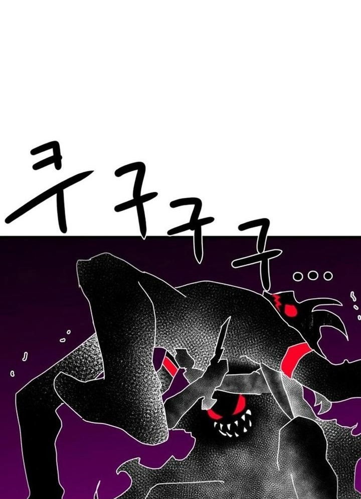 Đọc truyện [Leak] Cao thủ tái xuất - Chap 34