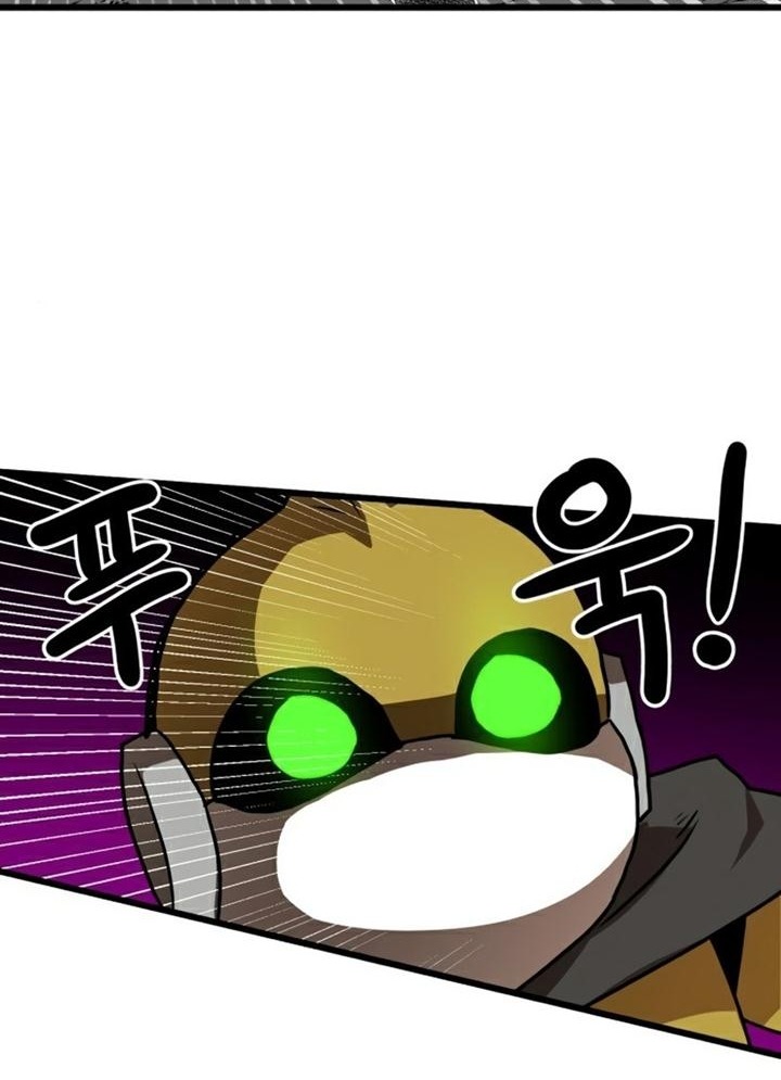 Đọc truyện [Leak] Cao thủ tái xuất - Chap 34