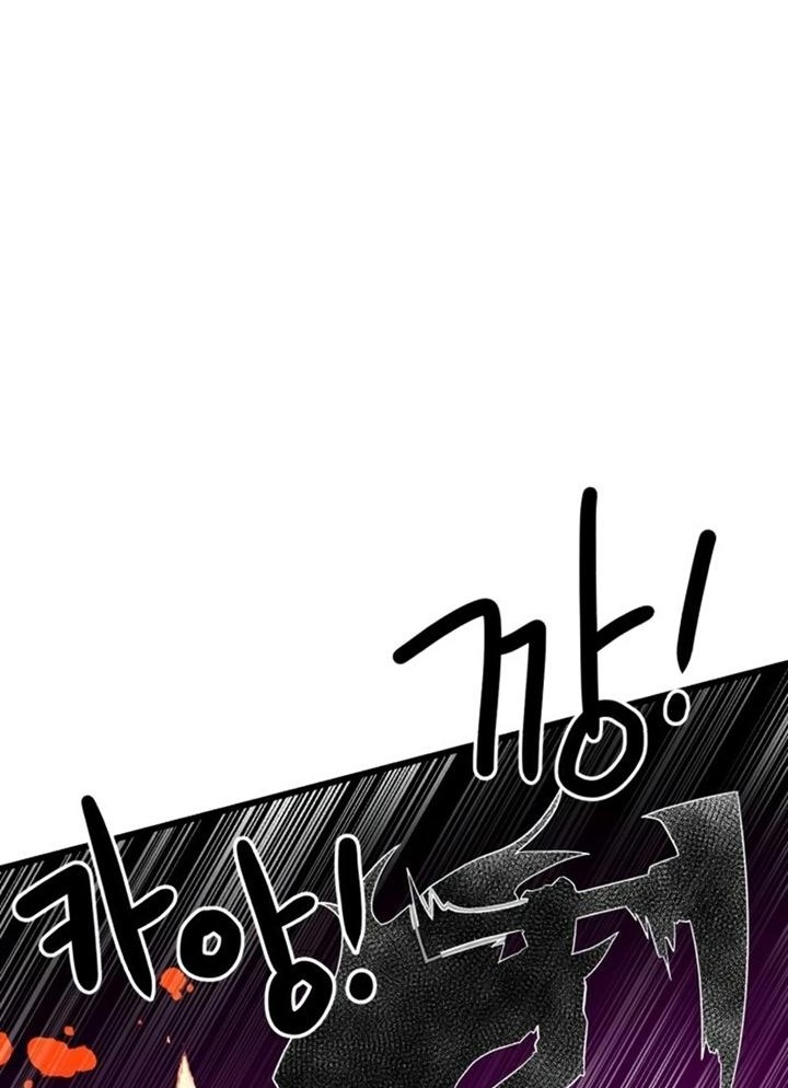 Đọc truyện [Leak] Cao thủ tái xuất - Chap 34