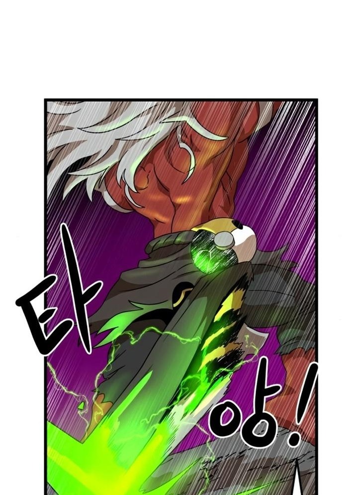 Đọc truyện [Leak] Cao thủ tái xuất - Chap 34