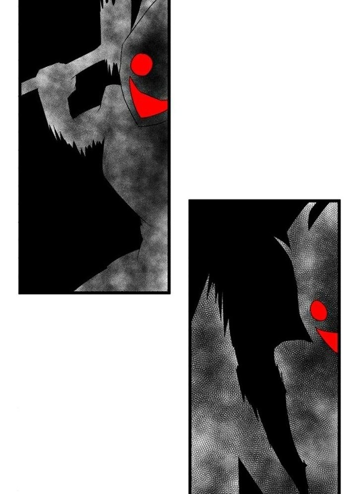 Đọc truyện [Leak] Cao thủ tái xuất - Chap 34