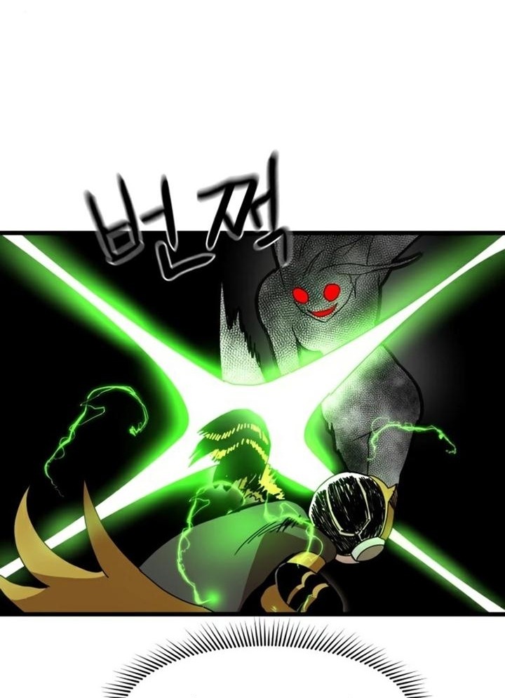 Đọc truyện [Leak] Cao thủ tái xuất - Chap 34