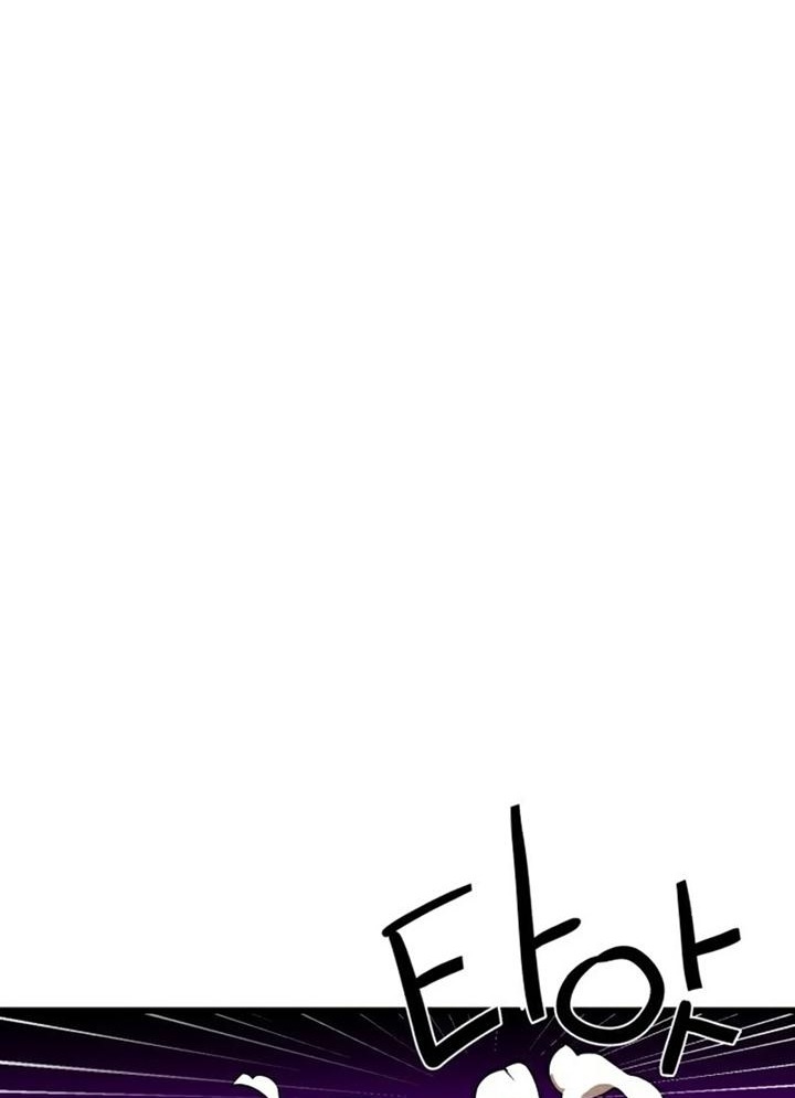 Đọc truyện [Leak] Cao thủ tái xuất - Chap 34