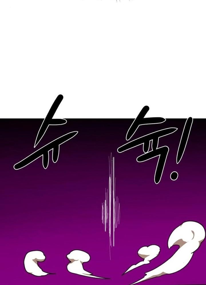 Đọc truyện [Leak] Cao thủ tái xuất - Chap 34