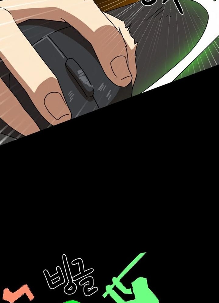 Đọc truyện [Leak] Cao thủ tái xuất - Chap 35