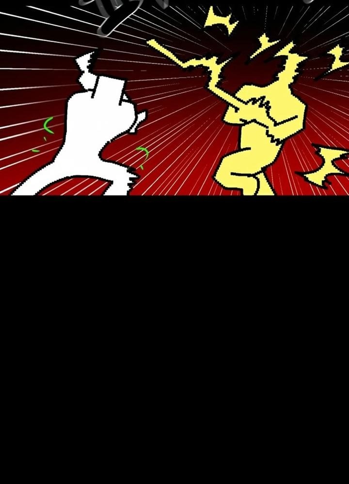 Đọc truyện [Leak] Cao thủ tái xuất - Chap 35