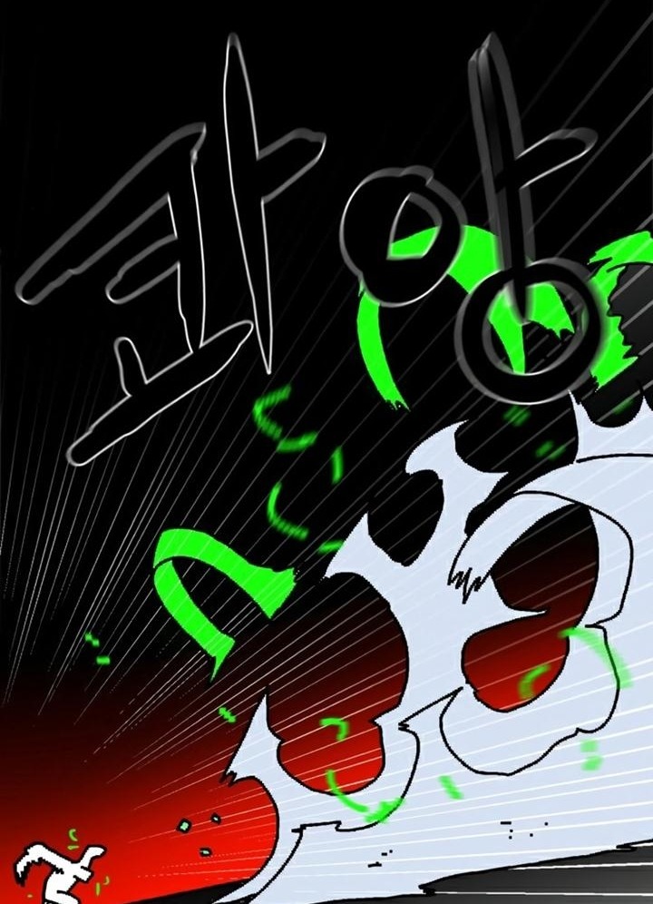 Đọc truyện [Leak] Cao thủ tái xuất - Chap 35