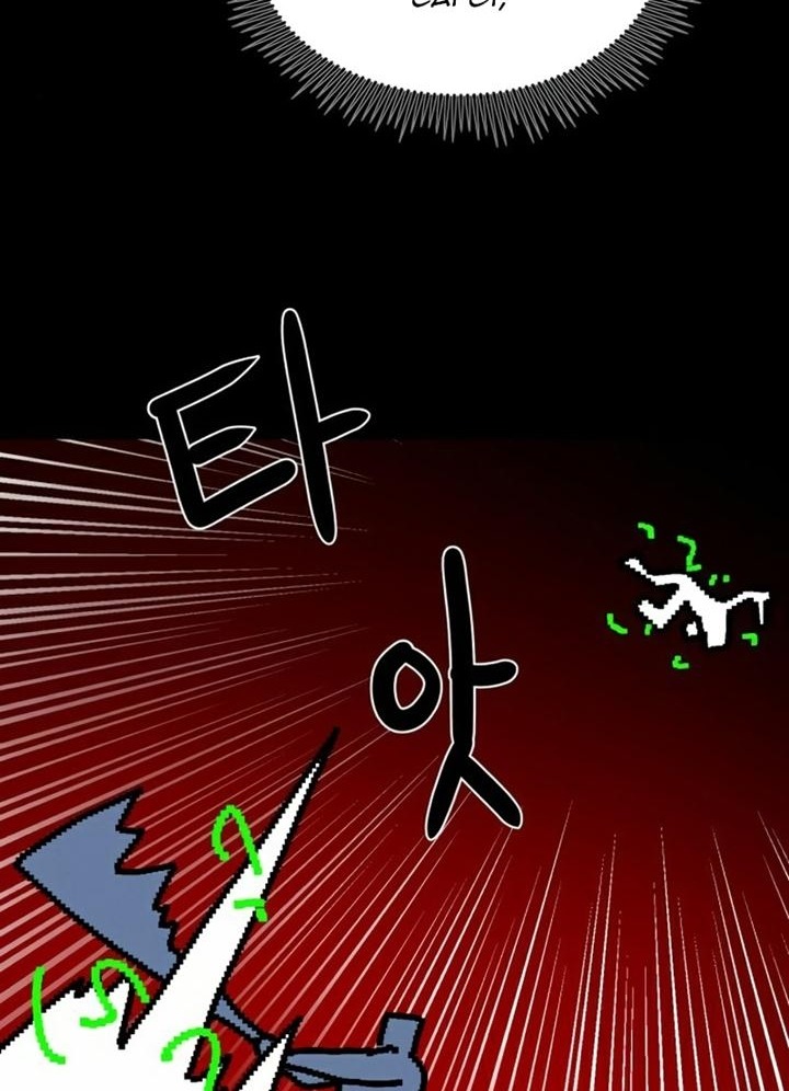 Đọc truyện [Leak] Cao thủ tái xuất - Chap 35