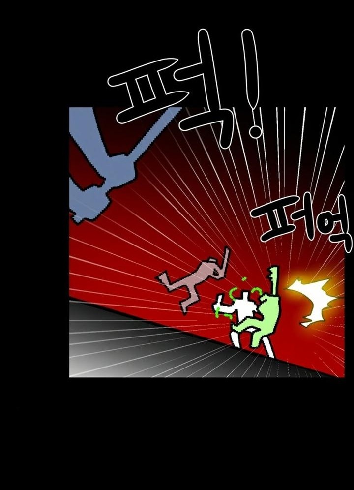 Đọc truyện [Leak] Cao thủ tái xuất - Chap 35