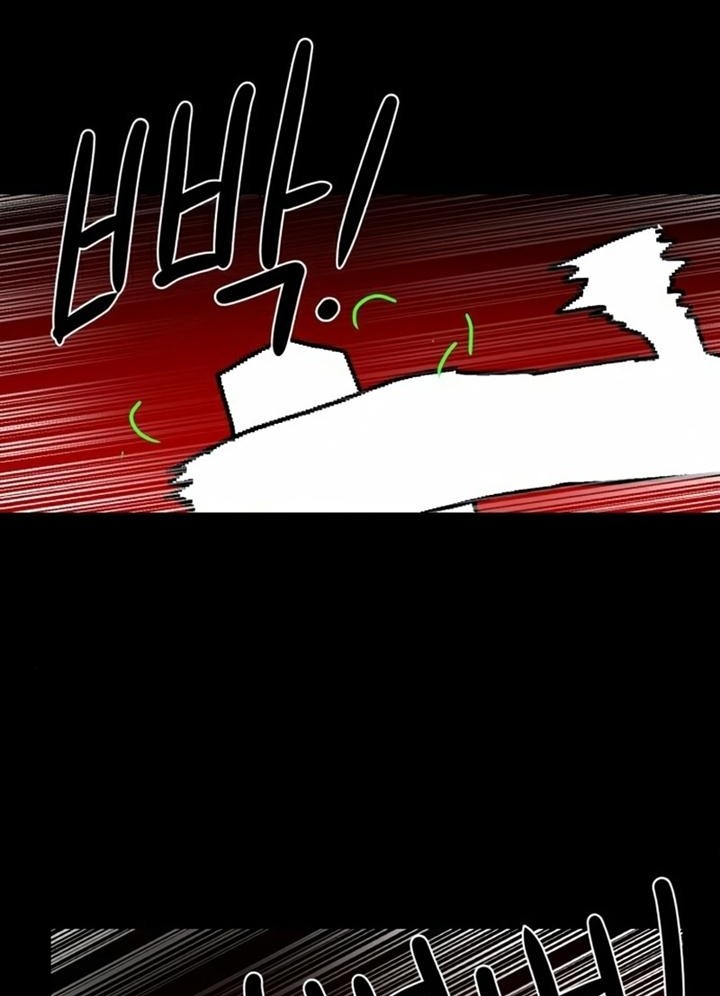 Đọc truyện [Leak] Cao thủ tái xuất - Chap 35