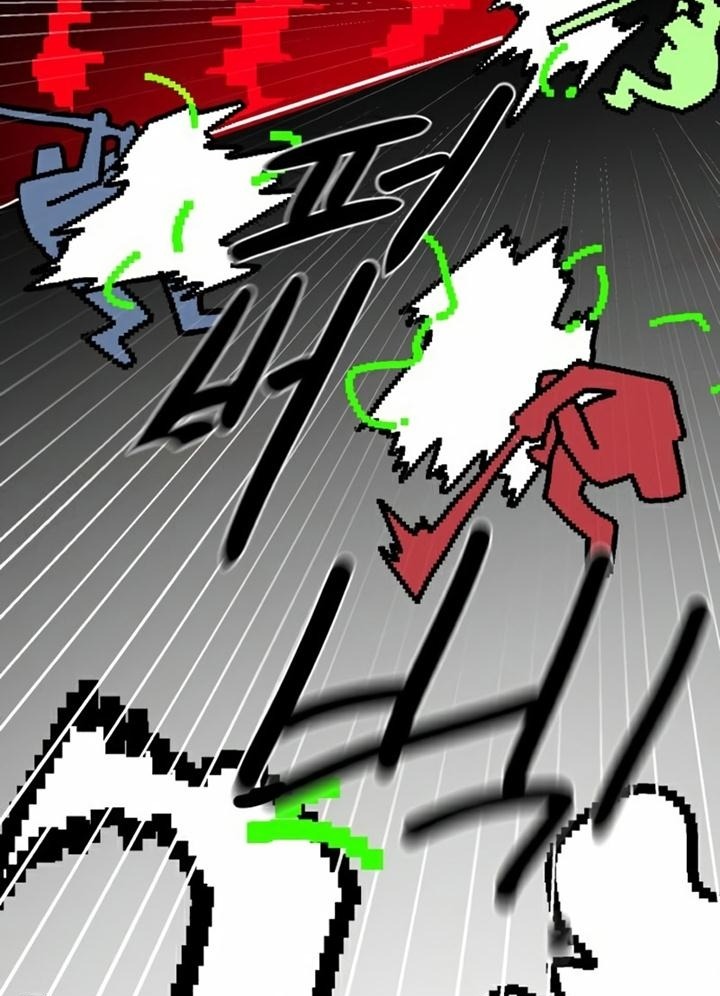 Đọc truyện [Leak] Cao thủ tái xuất - Chap 35