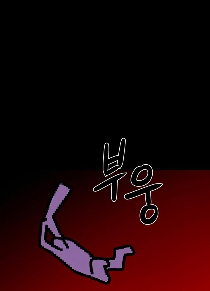 Đọc truyện [Leak] Cao thủ tái xuất - Chap 35