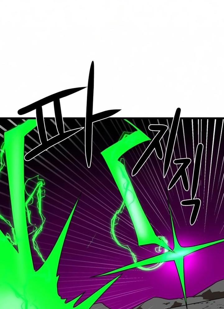 Đọc truyện [Leak] Cao thủ tái xuất - Chap 35