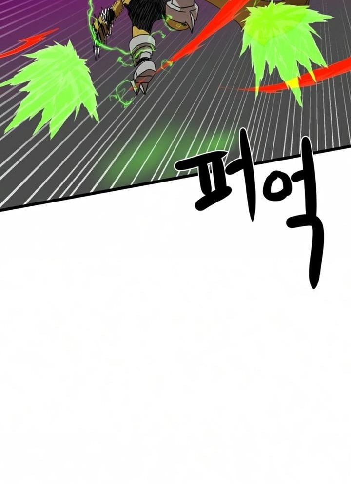 Đọc truyện [Leak] Cao thủ tái xuất - Chap 35