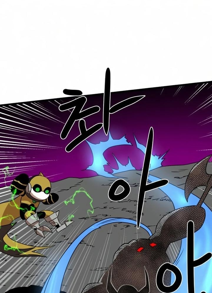 Đọc truyện [Leak] Cao thủ tái xuất - Chap 35