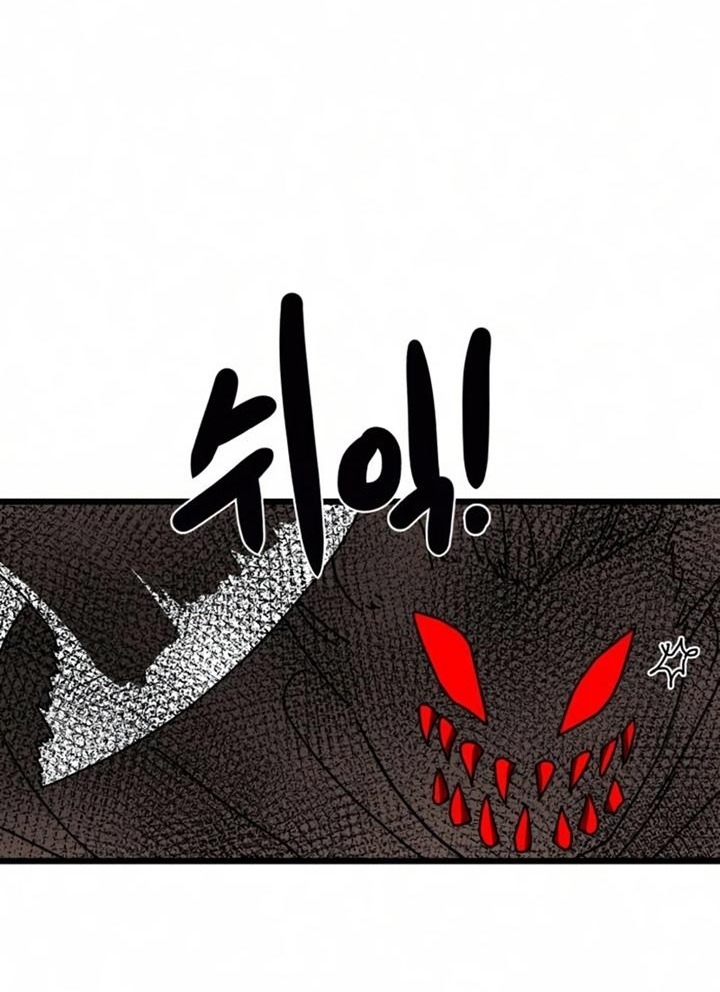 Đọc truyện [Leak] Cao thủ tái xuất - Chap 35