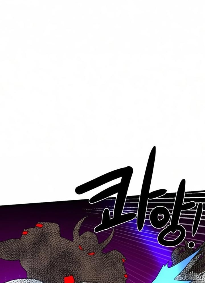 Đọc truyện [Leak] Cao thủ tái xuất - Chap 35