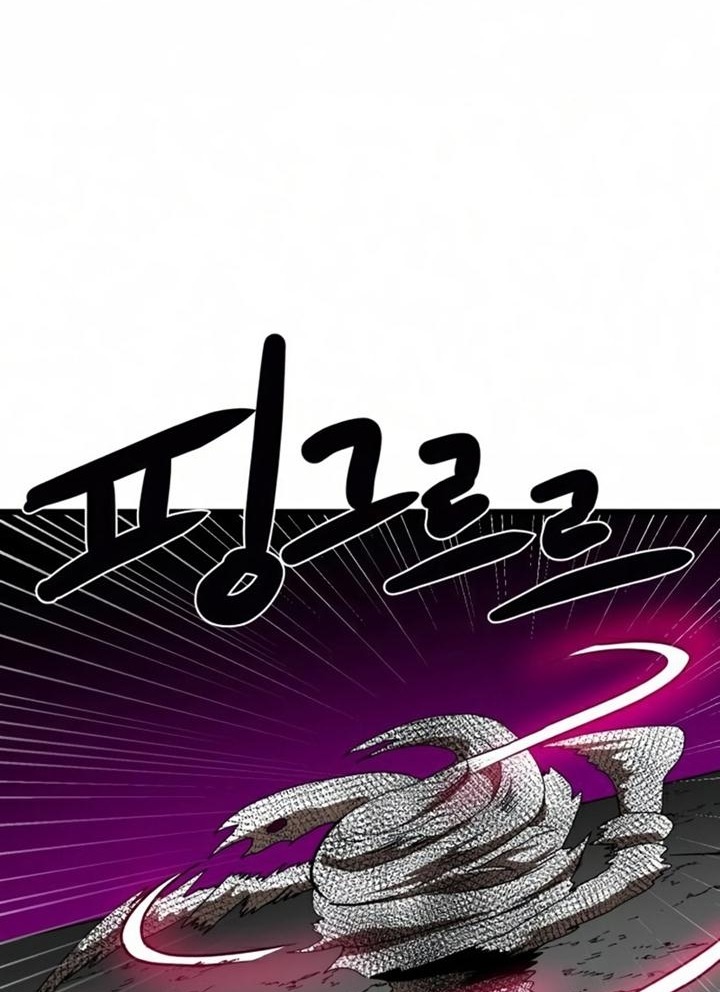 Đọc truyện [Leak] Cao thủ tái xuất - Chap 35