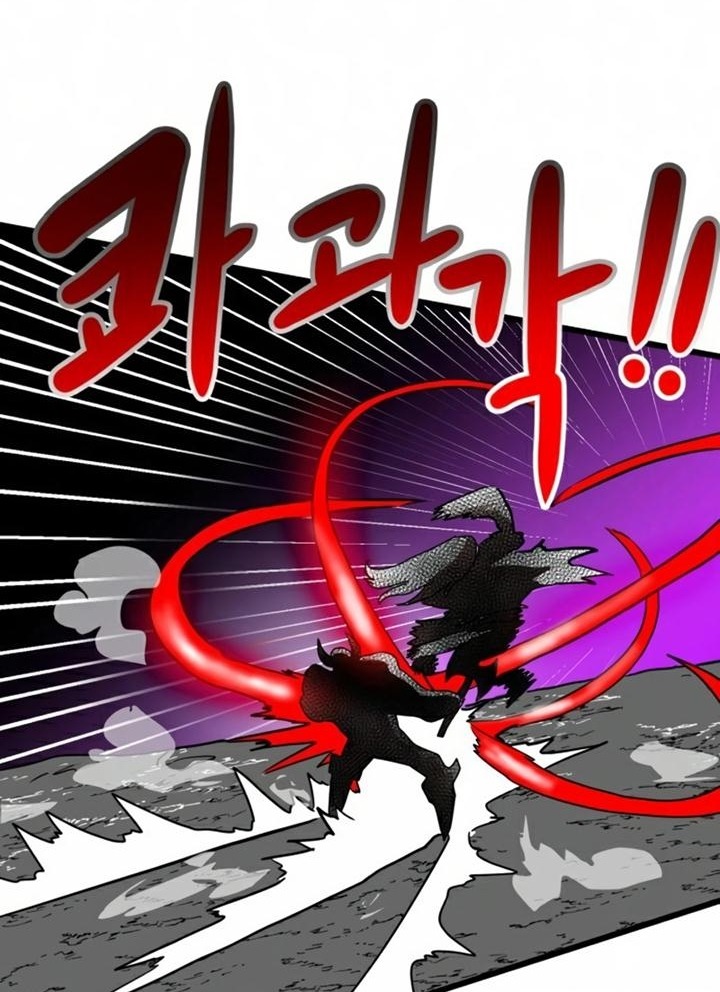 Đọc truyện [Leak] Cao thủ tái xuất - Chap 35